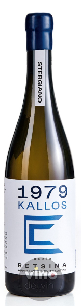 1979 Kallos Stergiano Ousia