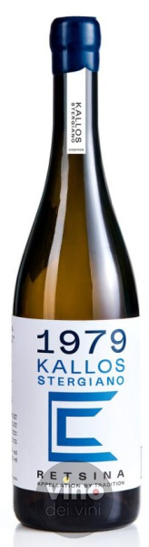 1979 Kallos Stergiano Kosmos