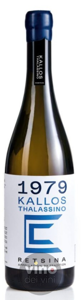 1979 Kallos Thalassino Kosmos